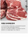포토리뷰 이미지