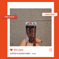 포토리뷰 이미지