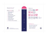 포토리뷰 이미지