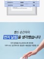 포토리뷰 이미지