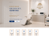 포토리뷰 이미지