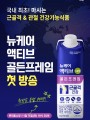 포토리뷰 이미지