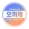 포토리뷰 이미지