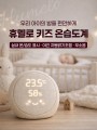 포토리뷰 이미지