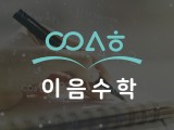 포토리뷰 이미지