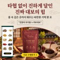 포토리뷰 이미지