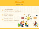 포토리뷰 이미지