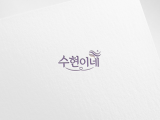 포토리뷰 이미지