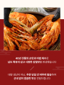 포토리뷰 이미지