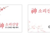 포토리뷰 이미지