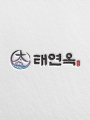 포토리뷰 이미지