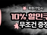 포토리뷰 이미지