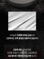 포토리뷰 이미지