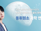 포토리뷰 이미지