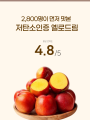 포토리뷰 이미지
