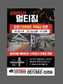 포토리뷰 이미지