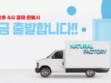 포토리뷰 이미지