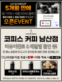 포토리뷰 이미지