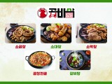 포토리뷰 이미지