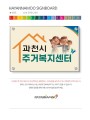 포토리뷰 이미지