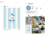 포토리뷰 이미지