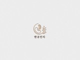 포토리뷰 이미지