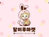 포토리뷰 이미지