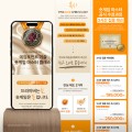 포토리뷰 이미지