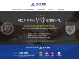 포토리뷰 이미지