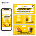포토리뷰 이미지