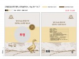 포토리뷰 이미지