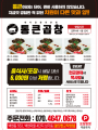 포토리뷰 이미지