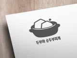 포토리뷰 이미지