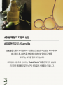 포토리뷰 이미지