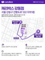 포토리뷰 이미지