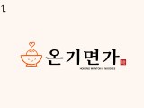 포토리뷰 이미지