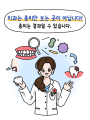 포토리뷰 이미지