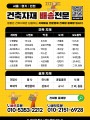 포토리뷰 이미지