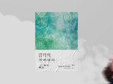 포토리뷰 이미지
