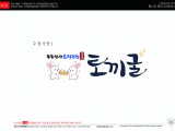 포토리뷰 이미지