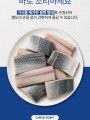 포토리뷰 이미지