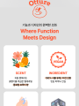 포토리뷰 이미지