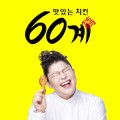 포토리뷰 이미지