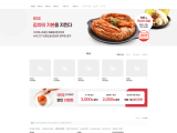 포토리뷰 이미지