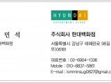 포토리뷰 이미지