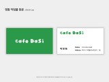 포토리뷰 이미지