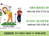 포토리뷰 이미지