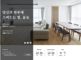 포토리뷰 이미지