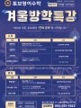 포토리뷰 이미지