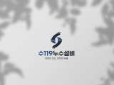 포토리뷰 이미지